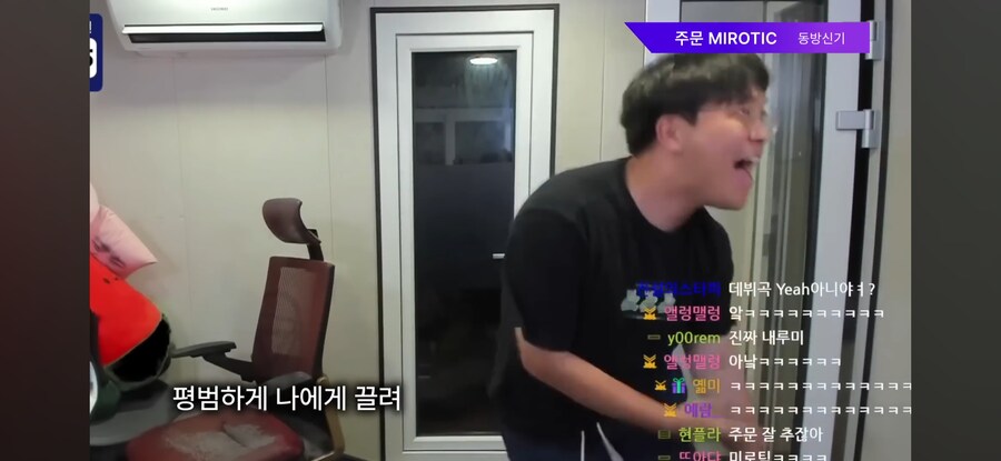 유튜브 뮤직 사태로 노 젖는 150만 유튜버_6.png