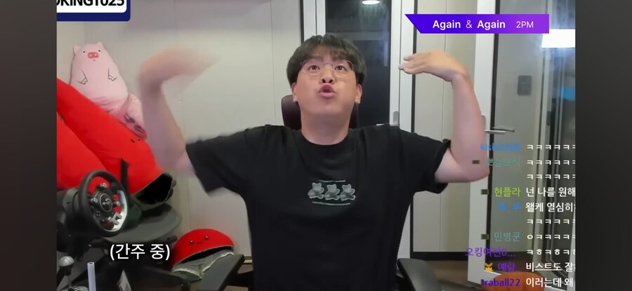 유튜브 뮤직 사태로 노 젖는 150만 유튜버_9.png