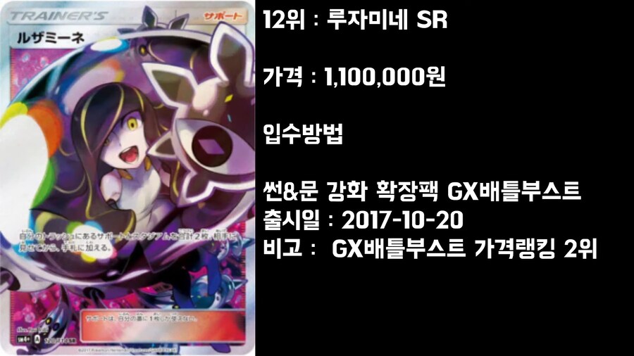 히기 카드!_4.png