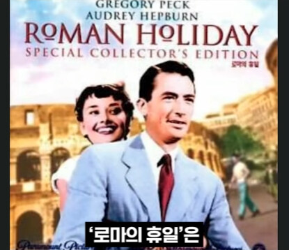 제작비가 부족해서 대박 난 영화.jpg_26.jpg