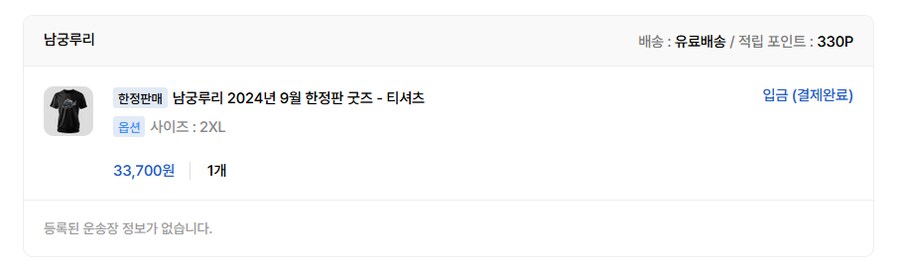 마참내!_1.png
