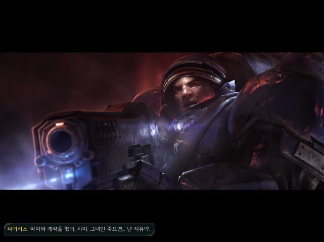 [스타크래프트]악마와 계약을 했었던 타이거스_2.jpg