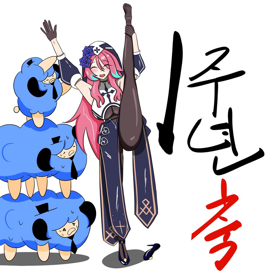 [1주년공모전] 다 비켜 싸이버거는 먹을꺼야!!!_1.png
