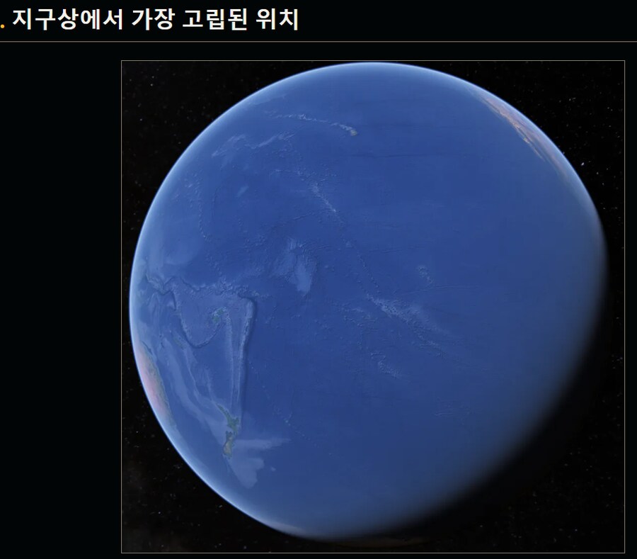 의외로 생각보다 더 거대하다는 태평양의 크기.jpg_4.png