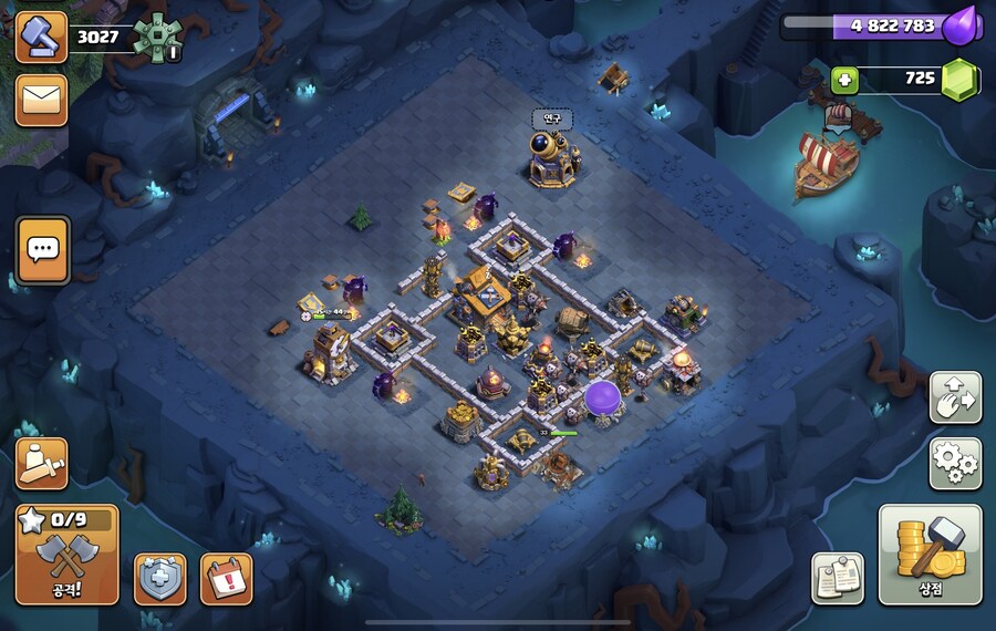 클오클 15홀 중반 써게 팔아요 (6장인, 견습장인 만렙)_6.jpg