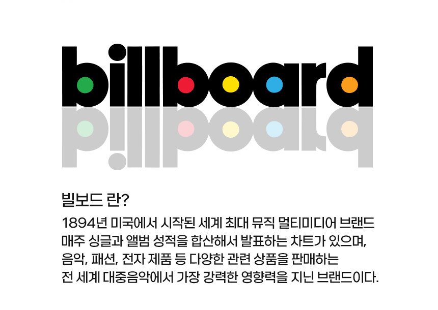 [네이버] 빌보드 BL-BH001 블루투스 헤드셋 / 48,900원 무료배송_2.jpg