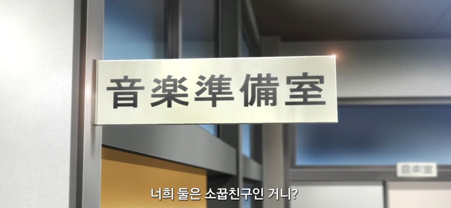 [하루치카] 낭만 넘치던 로리_1.jpg