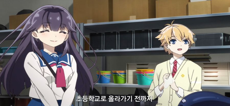 [하루치카] 낭만 넘치던 로리_3.jpg