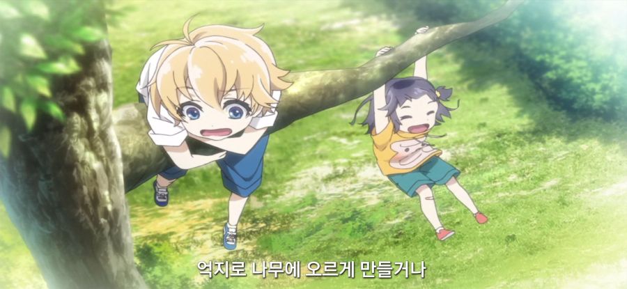 [하루치카] 낭만 넘치던 로리_14.jpg