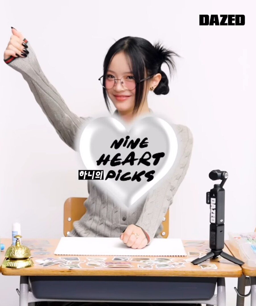 [뉴진스] 하니의 모든 실력을 총 동원한 엉망잔칭 드로잉!_1.jpg