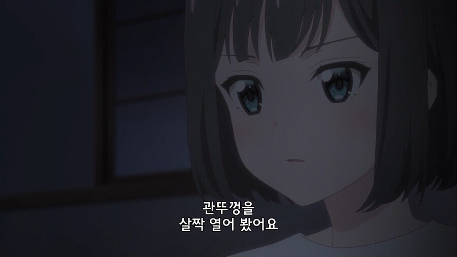 할머니 장례식 괴담.jpg_2.jpg