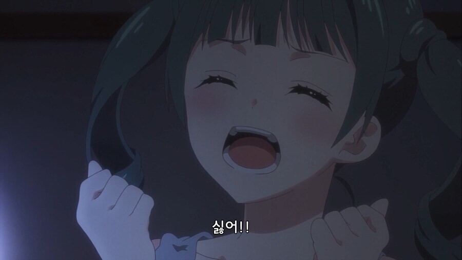 할머니 장례식 괴담.jpg_5.jpg