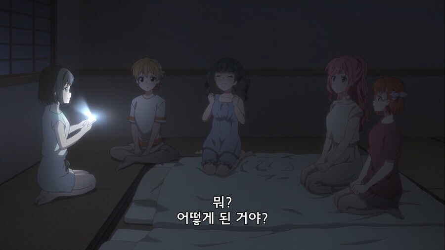 할머니 장례식 괴담.jpg_6.jpg