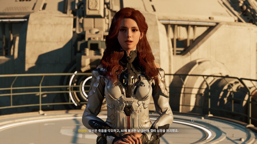 퍼디 스샷_15.jpg