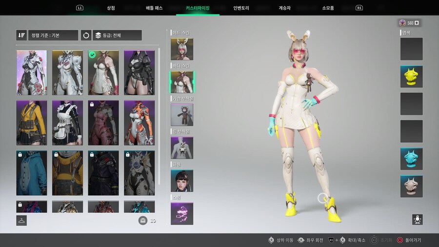 머리 깨진 흑우 추가요.._2.jpg