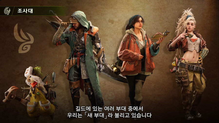 몬스터 헌터 루리웹_5.jpg