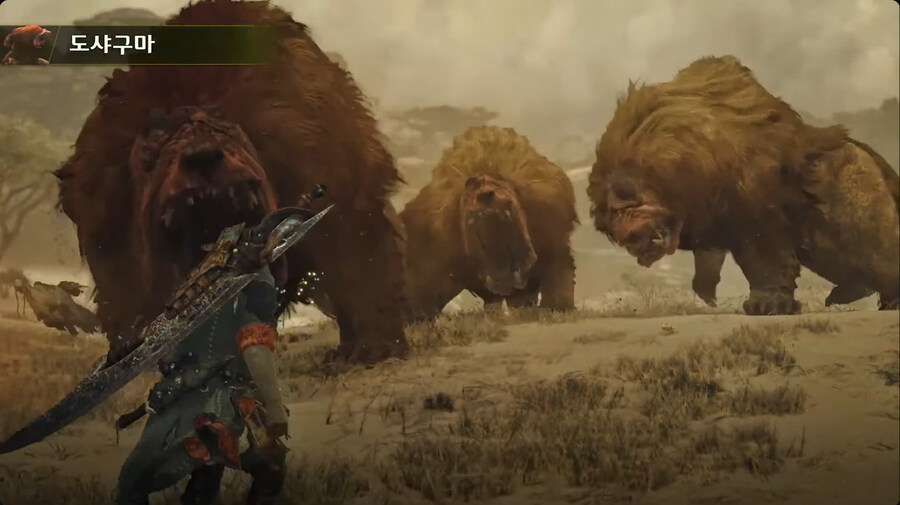 몬스터 헌터 루리웹_10.jpg