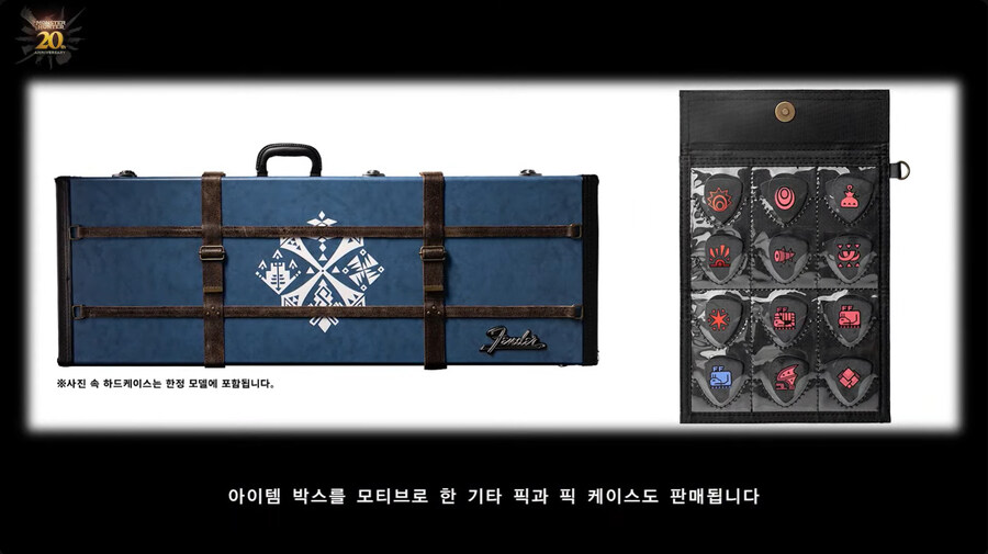 몬스터 헌터 루리웹_40.jpg