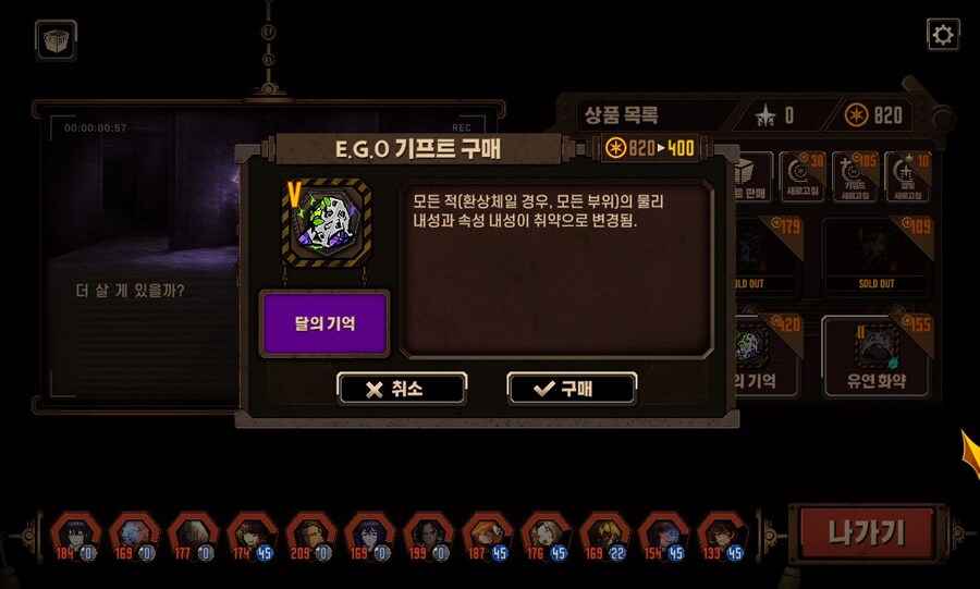 림버스) 와 드디어 떴다_1.jpg