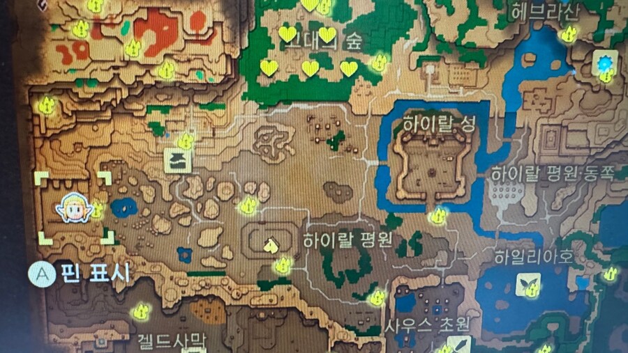 지혜 : 단페이 서브퀘스트_3.jpg