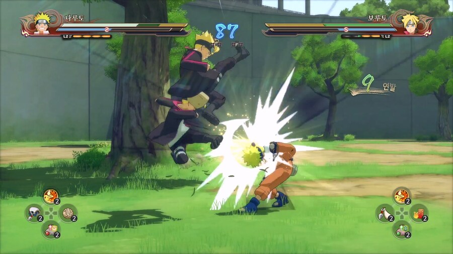 [나루토스톰4] 나루토 vs 보루토 (스샷 38장)_6.jpg