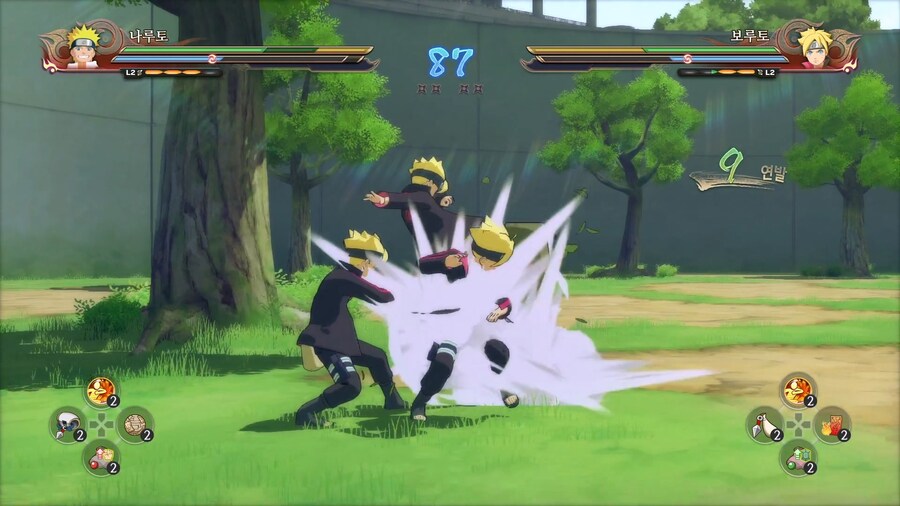 [나루토스톰4] 나루토 vs 보루토 (스샷 38장)_7.jpg