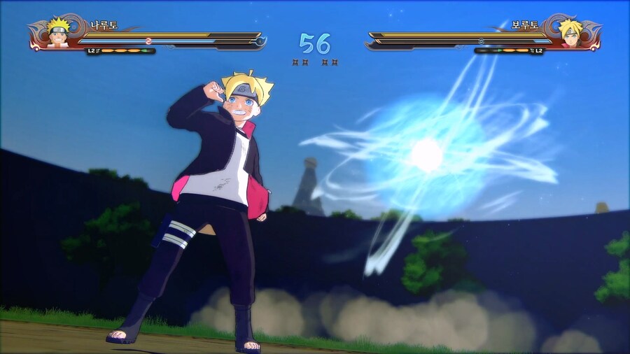 [나루토스톰4] 나루토 vs 보루토 (스샷 38장)_27.jpg