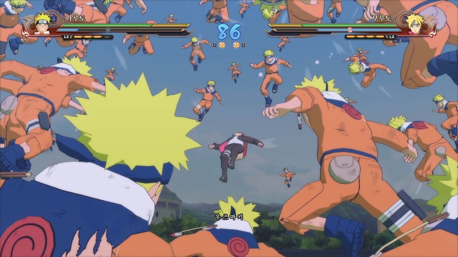 [나루토스톰4] 나루토 vs 보루토 (스샷 38장)_32.jpg