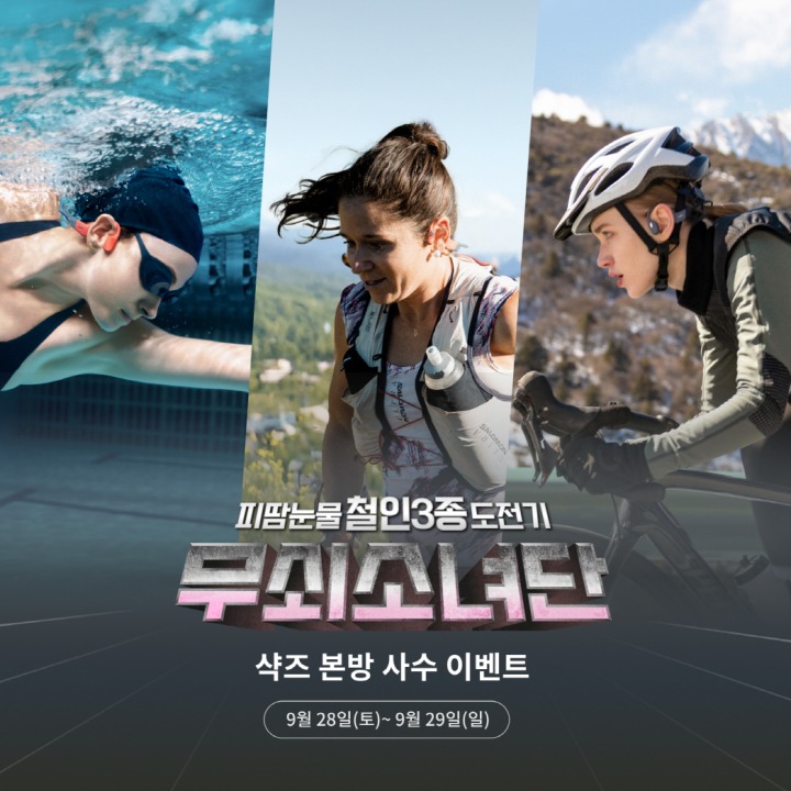 브랜드메이커랩센터 이미지