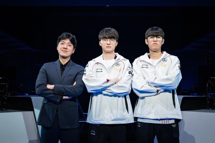 센터파크한식부페 이미지