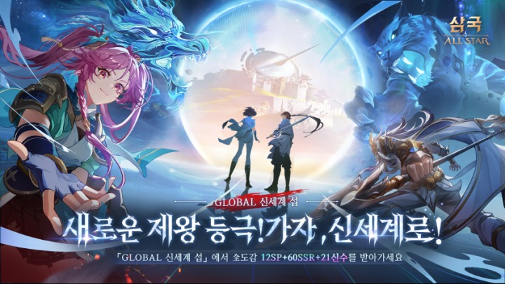 콘텐츠카페협동조합 이미지
