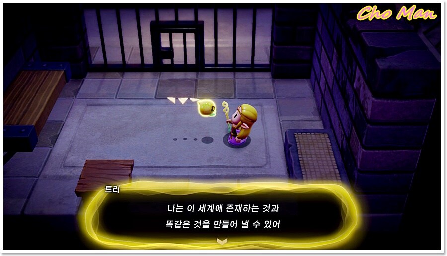 간수 역으로 가둬버리기!!_3.jpg