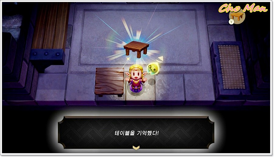 간수 역으로 가둬버리기!!_5.jpg