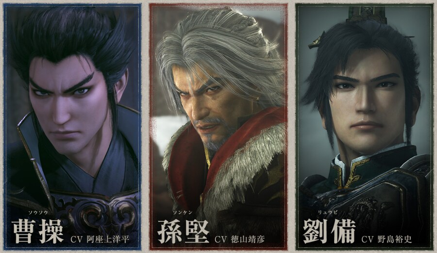 (스크롤 주의) 뇌피셜로 분석해본 진삼국무쌍 오리진 TGS 2일차 방송_1.png