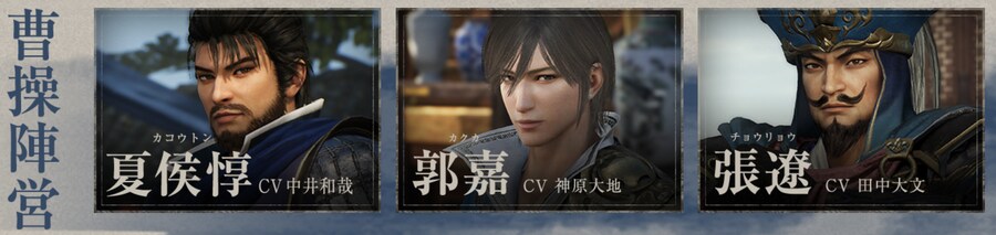 (스크롤 주의) 뇌피셜로 분석해본 진삼국무쌍 오리진 TGS 2일차 방송_2.png