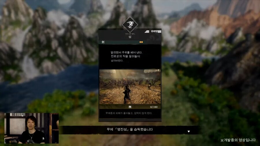 (스크롤 주의) 뇌피셜로 분석해본 진삼국무쌍 오리진 TGS 2일차 방송_8.png