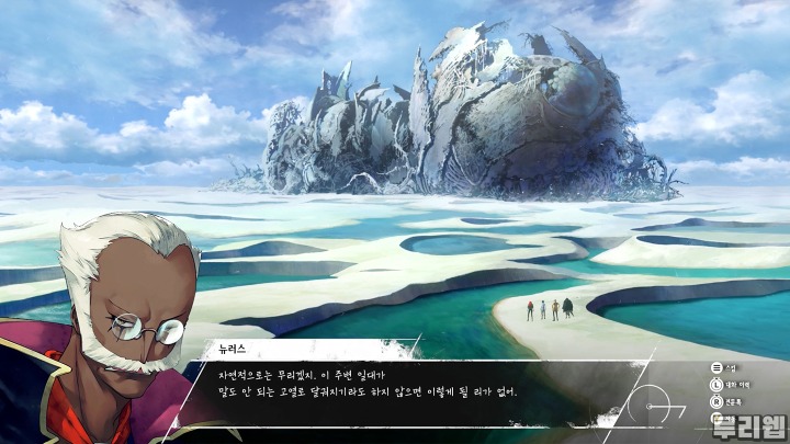 뉴스/겜툰_4.jpg