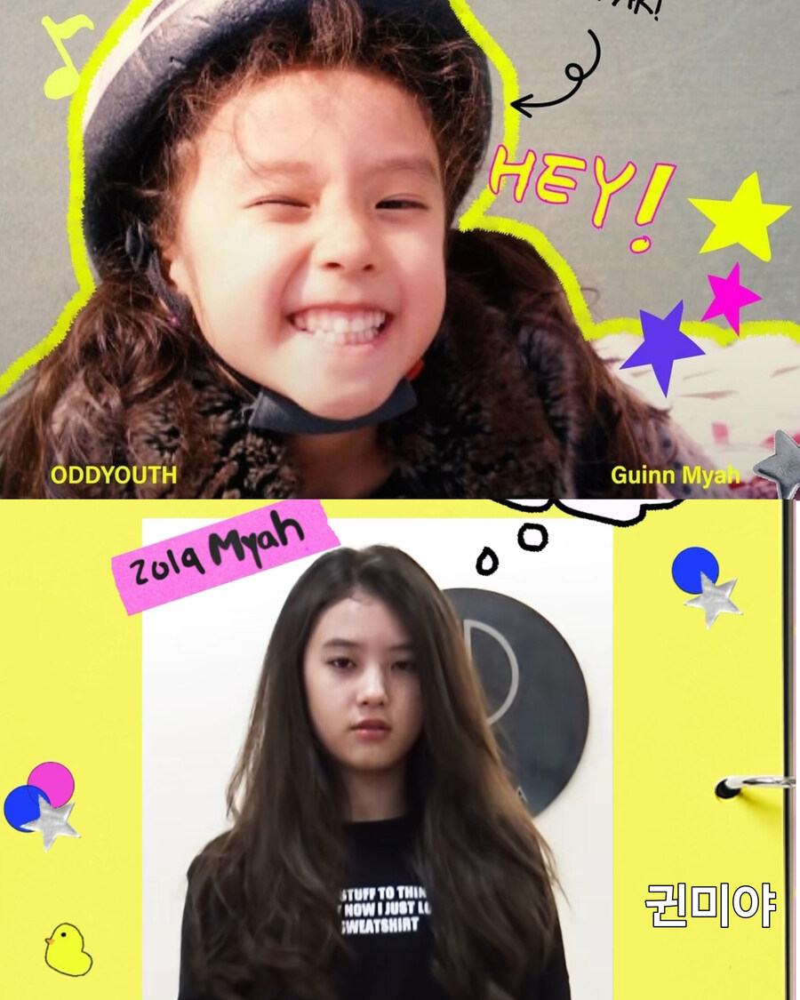 TOP 미디어 신인걸그룹 오드유쓰(데뷔 D-7)_1.jpg