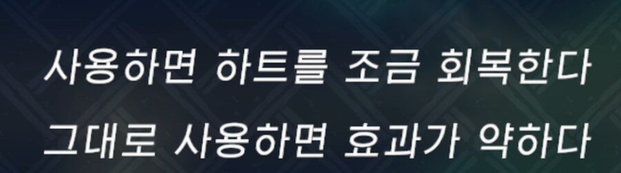 스탬프맨 위치 5 (+ 스탬프 다 모았을때 보상)_5.png