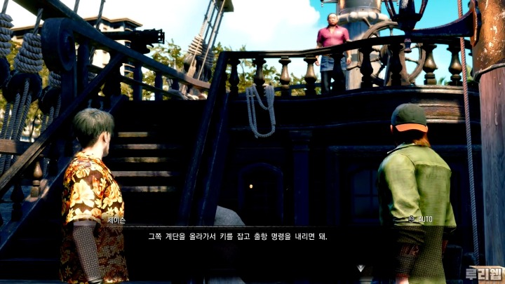 뉴스/겜툰_10.jpg