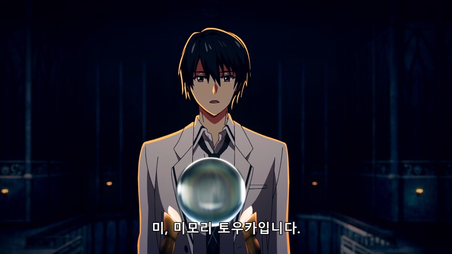 [폐급 [디버프 스킬]]제작팀이 사이다랑 꿀잼 마려워 이거 2기 방송하길_8.png