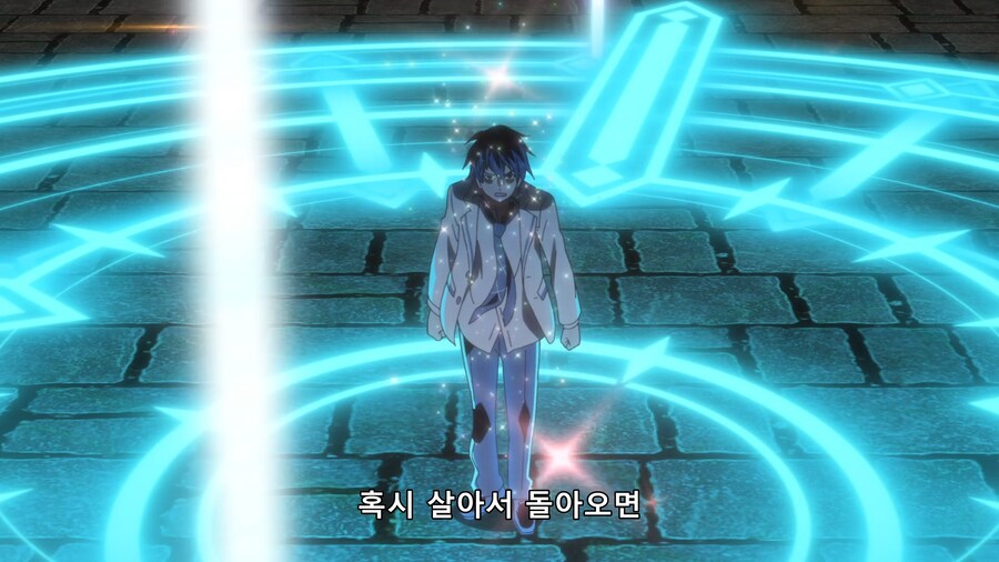 [폐급 [디버프 스킬]]제작팀이 사이다랑 꿀잼 마려워 이거 2기 방송하길_26.png