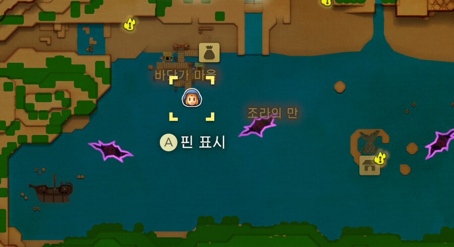 조라마을 힘의 조각 위치 2_1.png