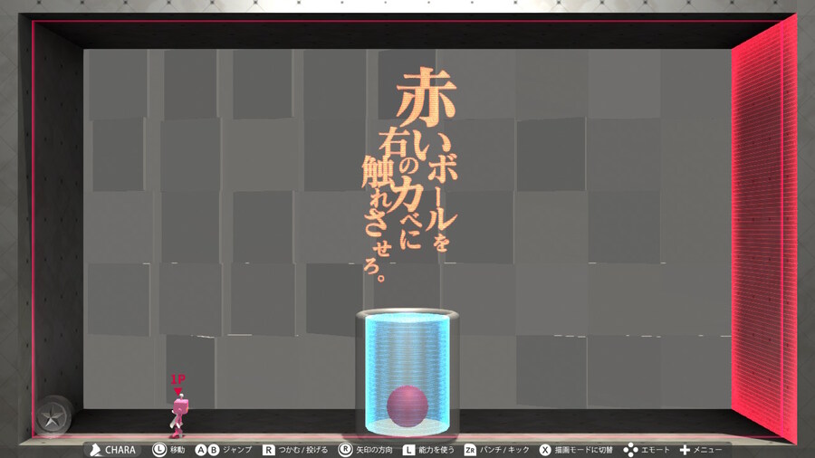 Q2) TERTIARY 전반부 공략_6.jpg