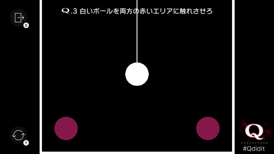 Qremastered) TERTIARY 1 전반부_3.jpg