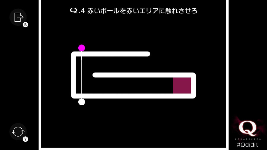 Qremastered) TERTIARY 1 전반부_4.jpg