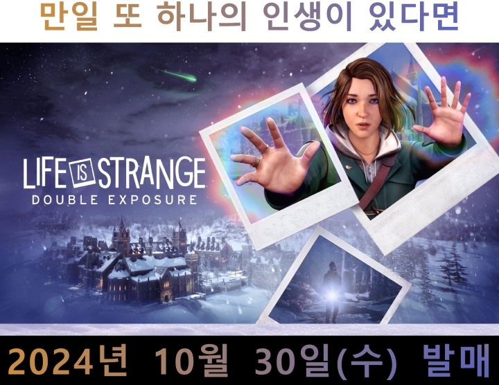 뉴스/겜툰_11.jpg