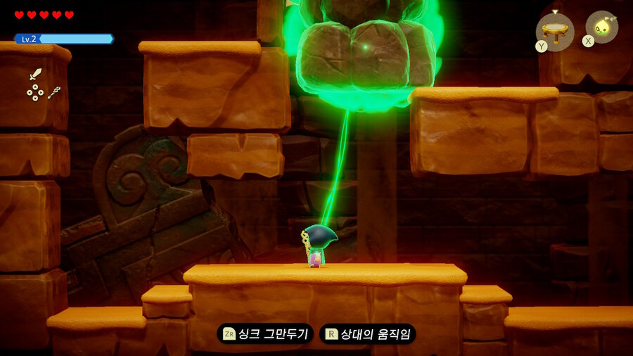 여기 나가는 방법 좀.._1.jpg