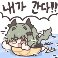 젠레스)반악 별로 관심없었는데_1.webp