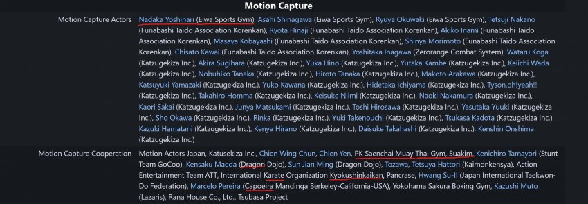 [루머] 철권8 겨울DLC캐릭터는 무에타이 캐릭터?_1.jpg